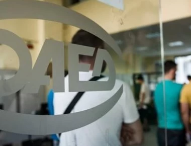 ΟΑΕΔ: Αναρτήθηκαν οι πίνακες για προσλήψεις 5.500 νέων στο Δημόσιο